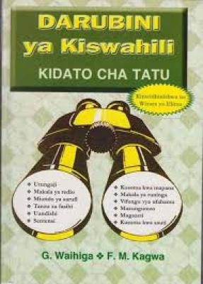 Darubini Ya Kiswahili Kidato Cha 3